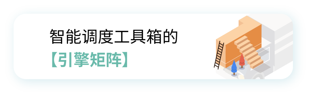 澳门原料1688