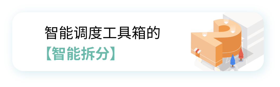 澳门原料1688